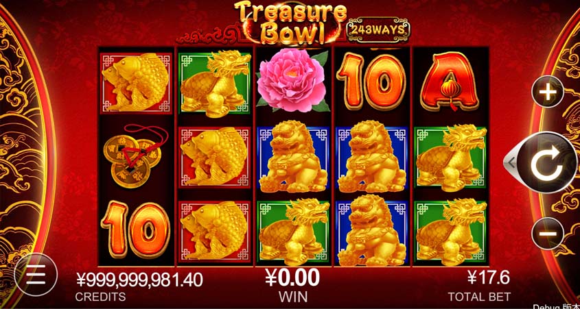 Treasure Bowl by JDB Slot Review: A Thrilling Gaming Experience